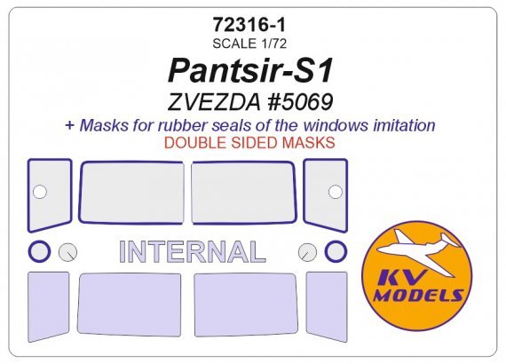 1/72 Pantsir-S1 mask rubber seals for Zvezda