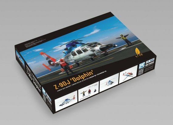1/72 Harbin Z-9DJ Navy Aircraft carrier rescue helicopter