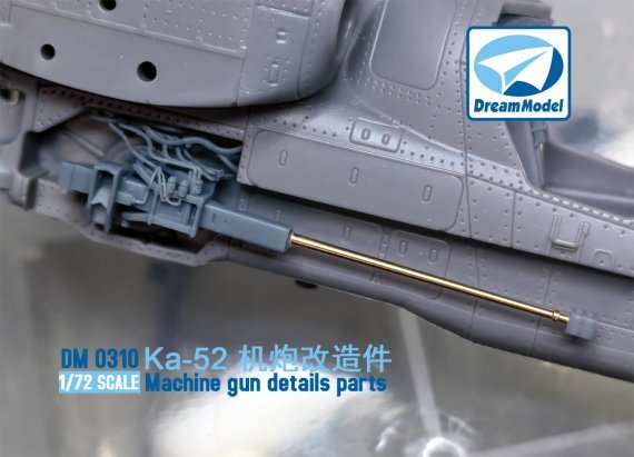 1/48 Kamov Ka-52 Alligator Machine gun details
