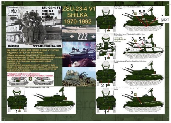 1/35 Decal ZSU-23-4 V1 Shilka (Hungarian)