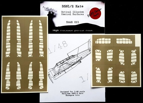 1/48 Nakajima B5N1 Kate 3D/optical illusion paint mask