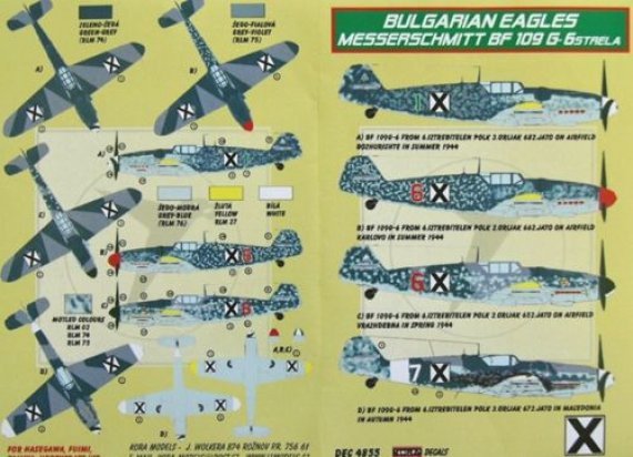 1/48 Decals Messers. Bf 109 G-6 Strela (Bulgaria)