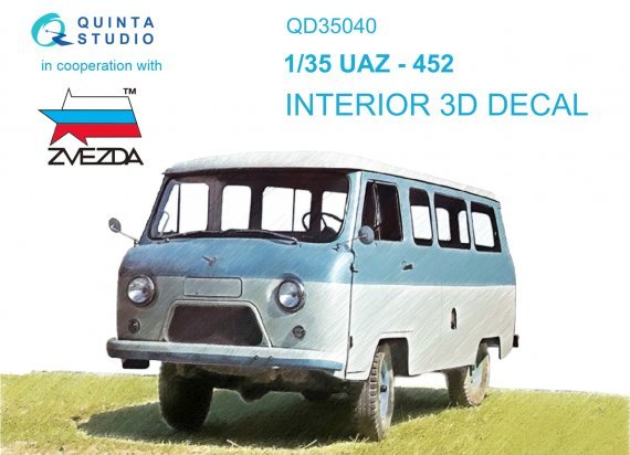 1/35 UAZ-452 3D-Print & color Interior