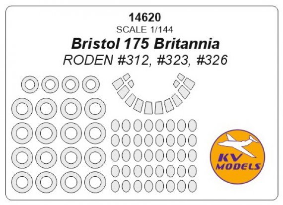 1/144 Bristol 175 Britannia canopy paint mask And wheel paint ma