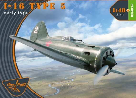 1/48 I-16 type 5 early version