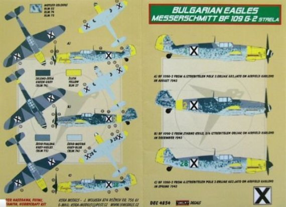 1/48 Decals Messers. Bf 109 G-2 Strela (Bulgaria)