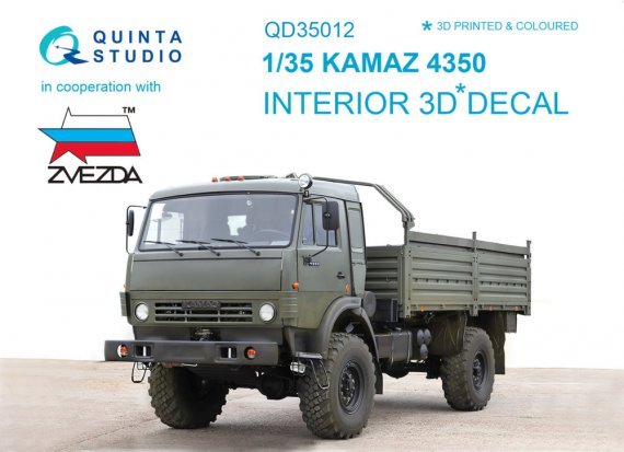 1/35 KAMAZ 4350 3D-Printed & colour Interior