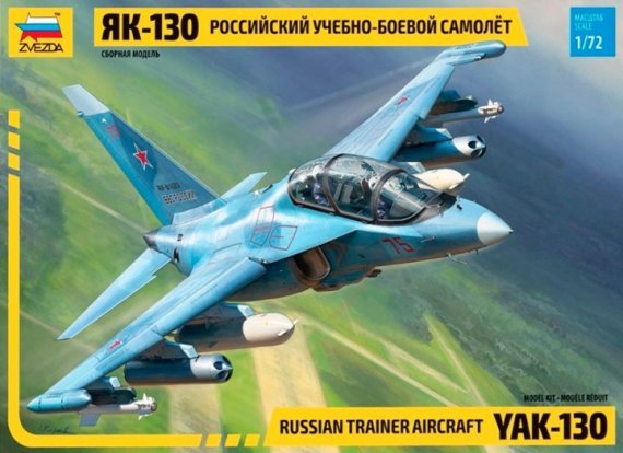 1/72 Yakovlev Yak-130