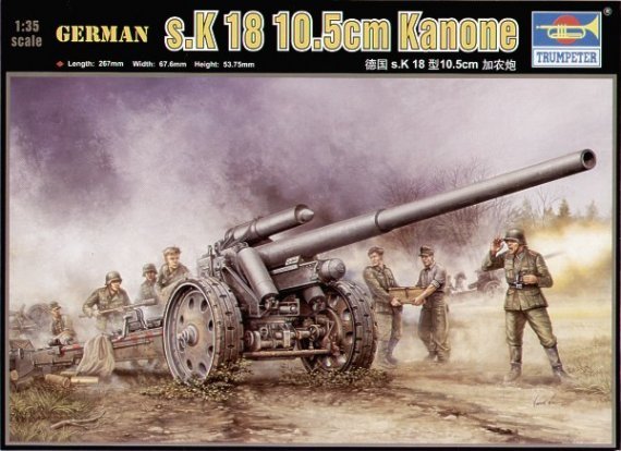 Trumpeter Obice K 18 tedesco 1/35