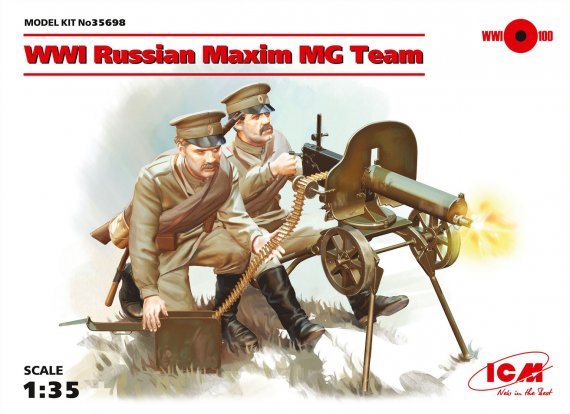 1/35 WWI Soviet Maxim MG Team
