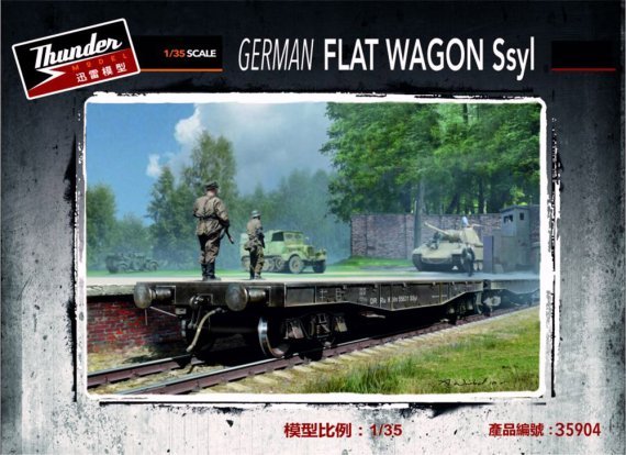1/35 German Ssyl 50t Flat Wagon