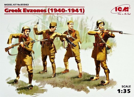 1/35 Greek Evzones (1940-1941) (4 figures)