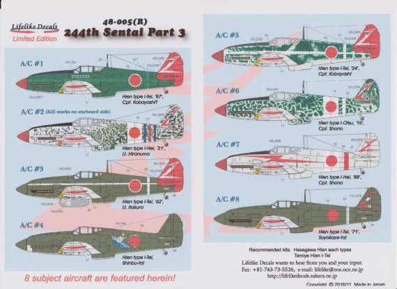 1/48 244th Sentai decals Part 3