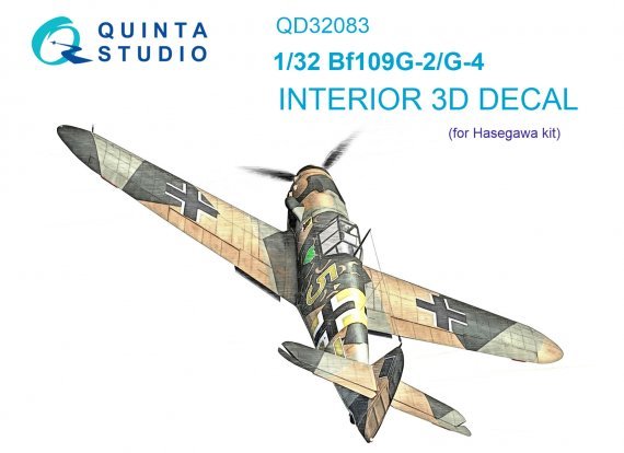 1/32 Messerschmitt Bf-109G-2/G-4