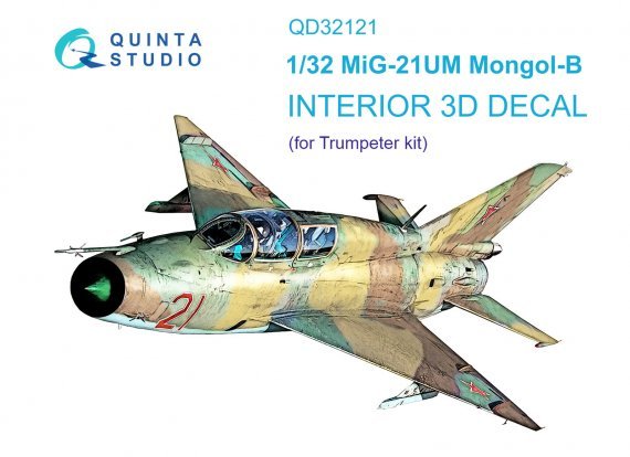 1/32 MiG-21UM