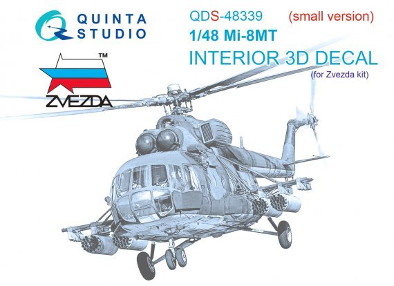 1/48 Mil Mi-8MT