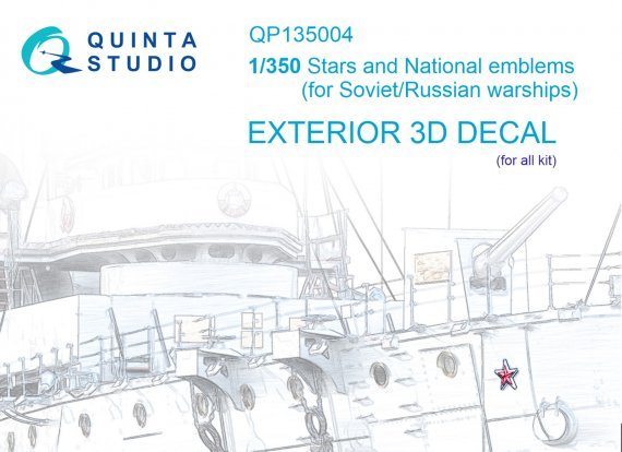 1/350 Stars and National emblems for Soviet/Russian warships