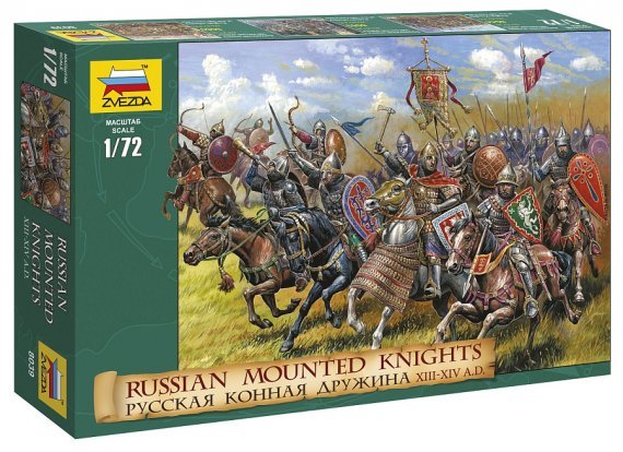 1/72 Soviet Mounted Knights