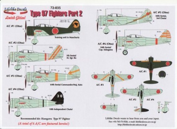 1/72 Nakajima Ki-27 Type 97 'Nate' Part 2