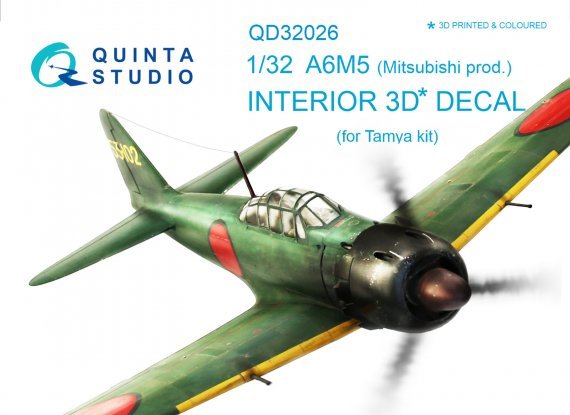 1/32 Mitsubishi A6M5