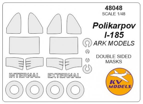 1/48 Polikarpov I-185