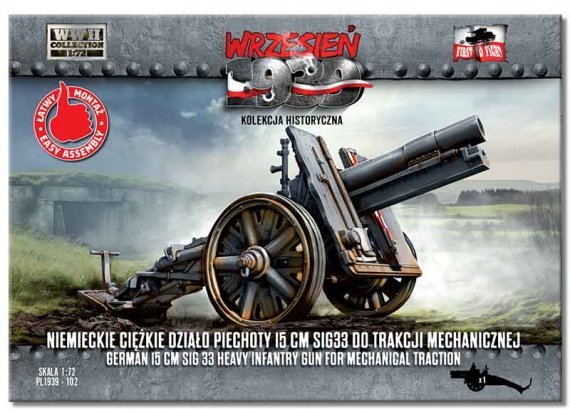 1/72 German heavy infantry gun 15 cm sIG33