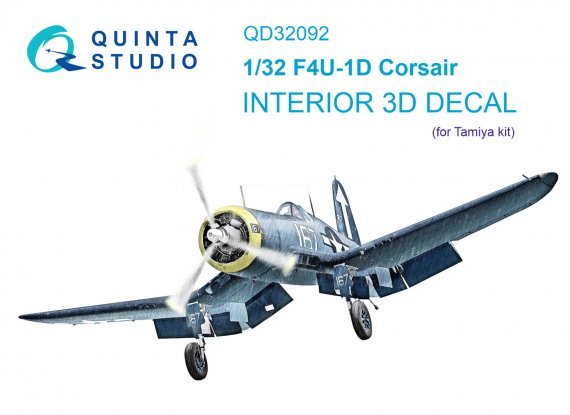 1/32 Vought F4U-1D Corsair