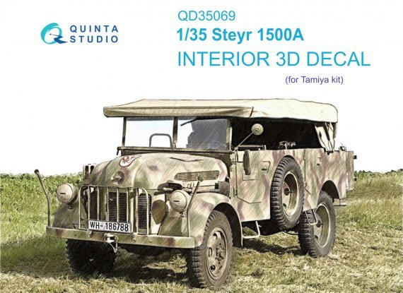 1/35 Steyr 1500A