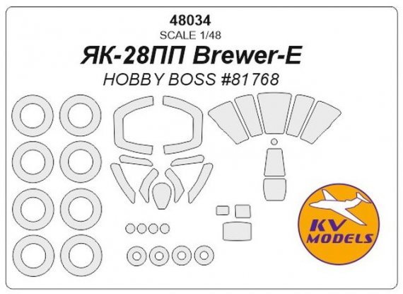 1/48 Yakovlev Yak-28PP + wheels masks