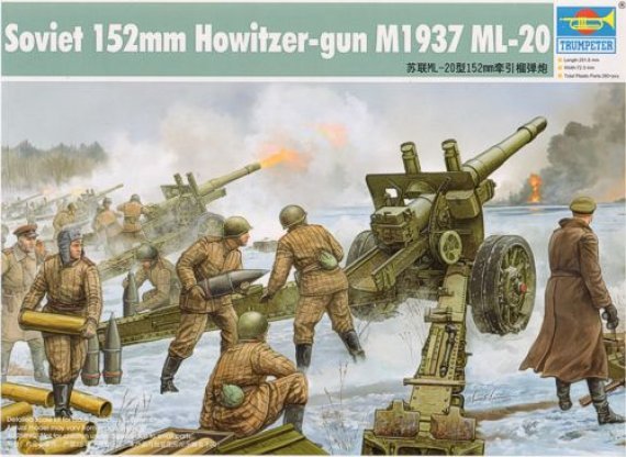 1/35 Russian ML-20 M1937 152mm Howitzer
