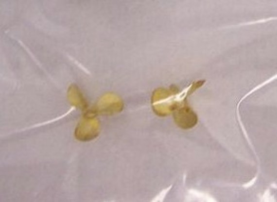 1/350 Gearing Class propellers (Dragon)