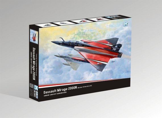 1/72 Dassault-Mirage 2000N