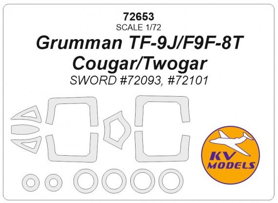 1/72 Grumman TF-9J/F9F-8T Cougar/Twogar masks