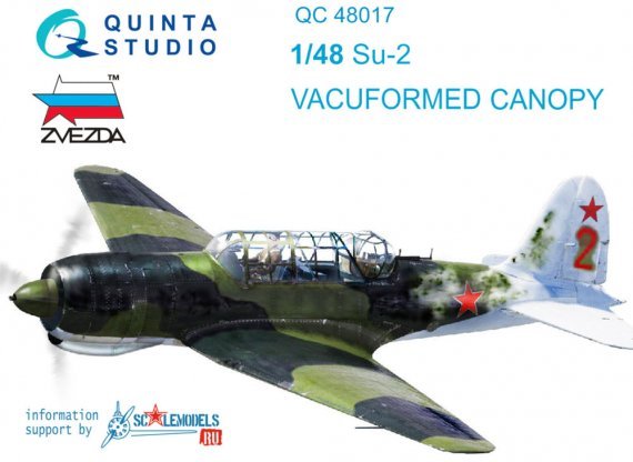 1/48 Vacu canopy for Su-2