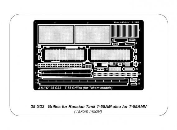 1/35 Grilles for Russian Tank T-55AM also for T-55AMV