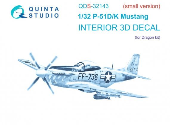 1/32 P-51D/K Mustang Interior Small version for Dragon