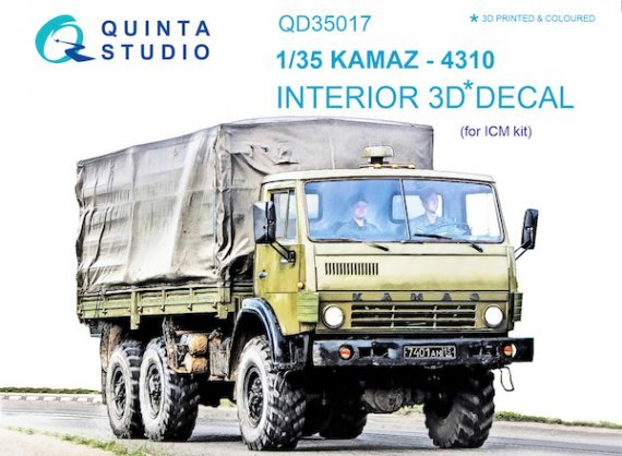 1/35 Kamaz 4310