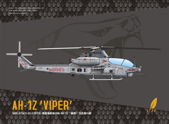 1/72 AH-1Z Viper Usmc Attack Helicopter