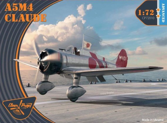 1/72 Mitsubishi A5M4 Claude Advanced kit