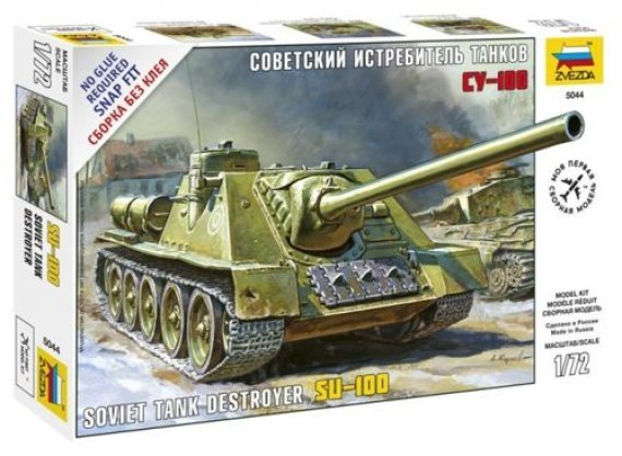 1/72 Soviet Self propelled Gun S-100