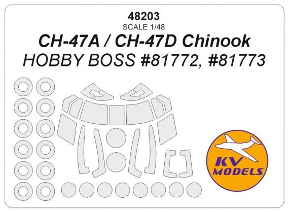 1/48 Boeing CH-47A / CH-47D Chinook mask for Hobby Boss