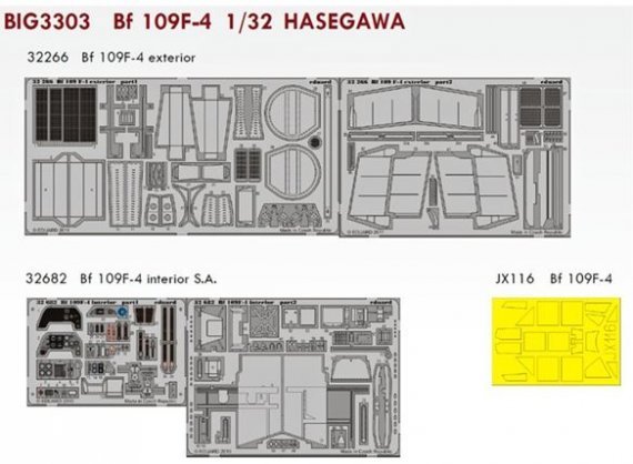 1/32 Bf 109F-4 (HAS)