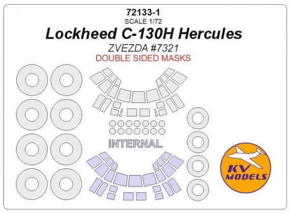 1/72 Lockheed C-130H Hercules Double-sided and wheels masks