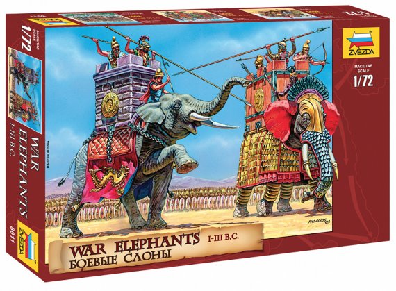 Zvezda War Elephants 1/72 III-I centuries BC