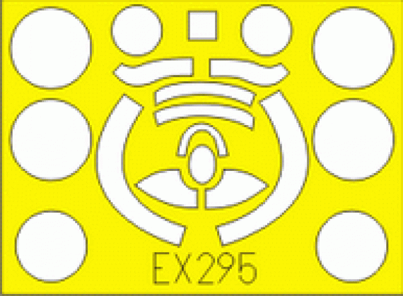 1/48 Canberra B.2/B.20 (AIR)