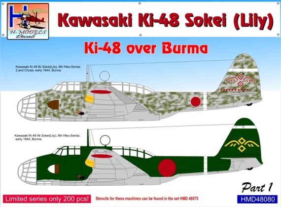 1/48 Decals Ki-48 Sokei over Burma Part 1