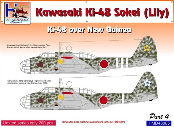 1/48 Decals Ki-48 Sokei over New Guinea Part 4