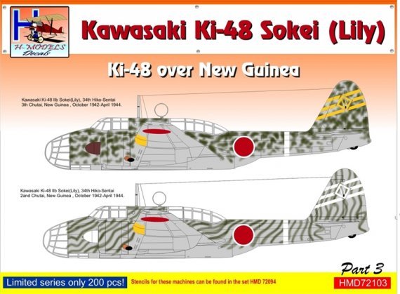 1/72 Decals Ki-48 Sokei over New Guinea Part 3