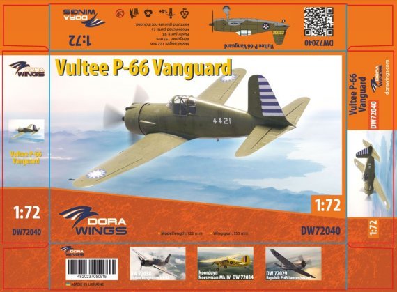 1/72 Vultee P-66 Vanguard