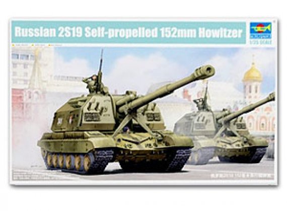 1/35 2S19 152mm Self-Propelled Howitzer Msta-S
